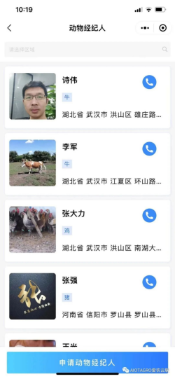 1680763273888401.png image.png